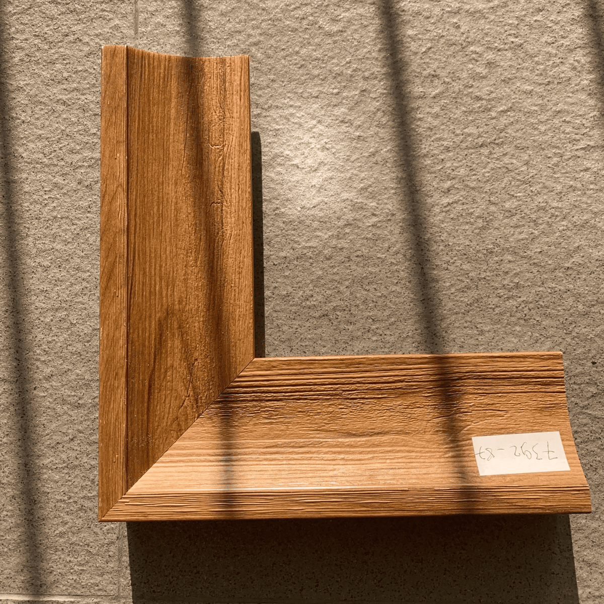 Modern Wood Look TV Frame, Minimalist TV Decor, Transform TV Into Art Frame