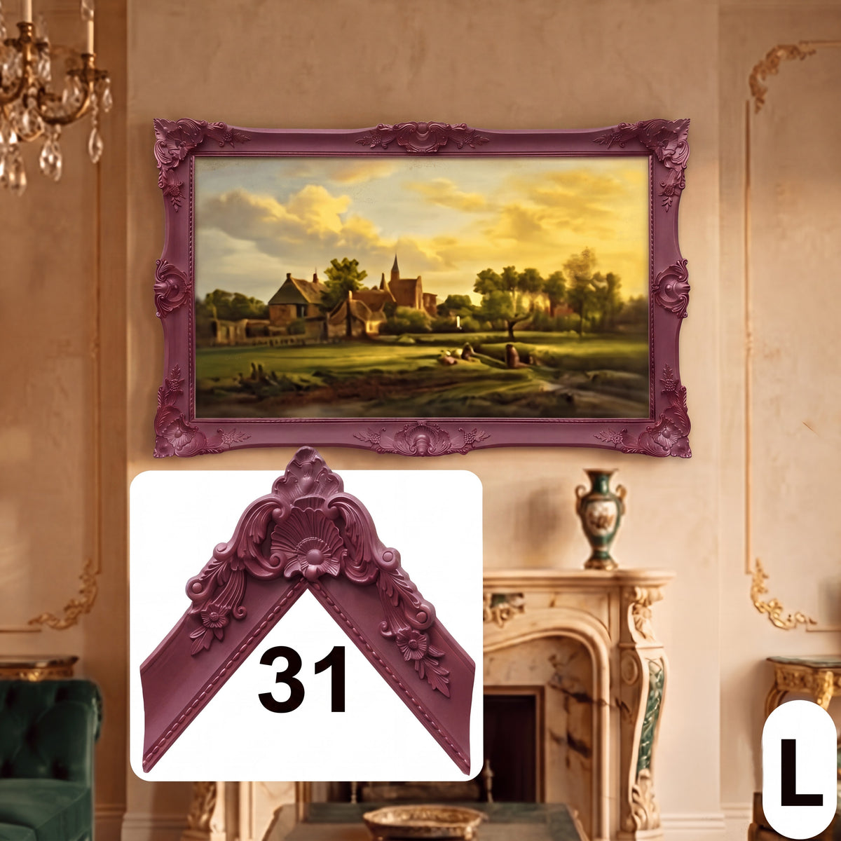 Warm Taupe Royal Ornate