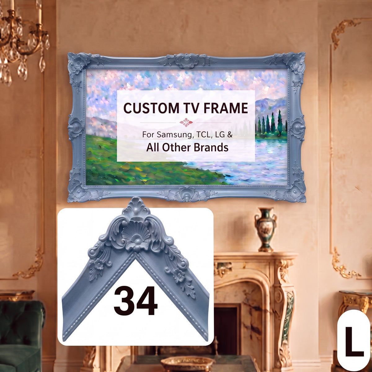 Warm Taupe Royal Ornate