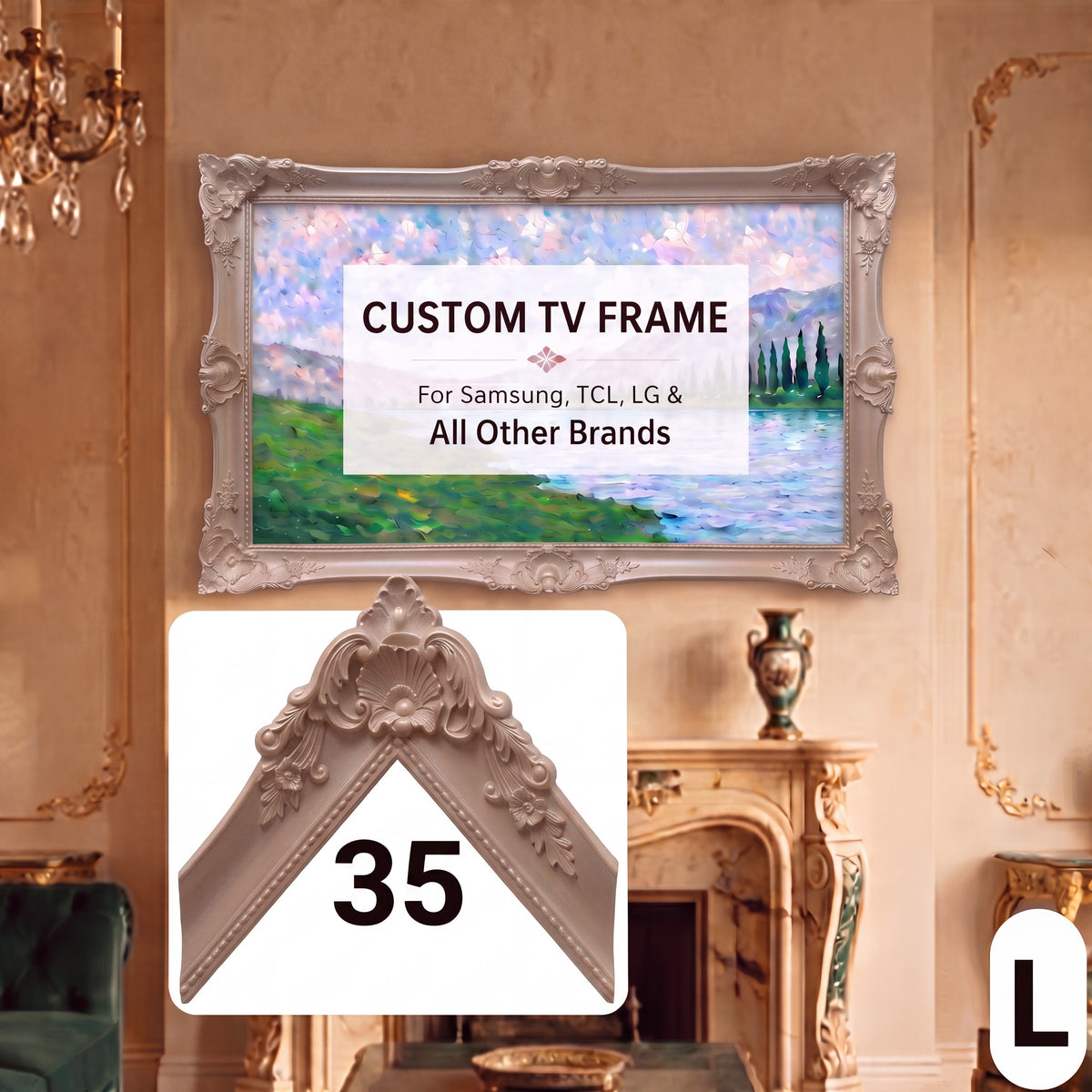 Warm Taupe Royal Ornate